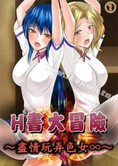 哔咔漫画免费版韩漫精选